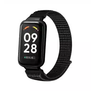 3Redmi2redmiband 145190mm