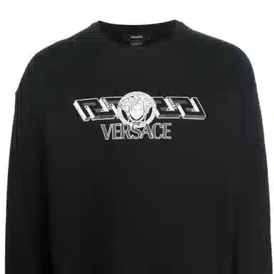 VERSACE SS23 Logo