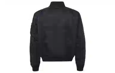 Nike Jacket Black