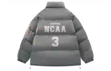 NCAA Logo