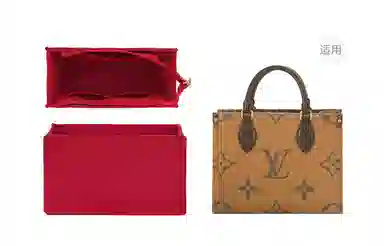 GUYI LV ONTHEGO
