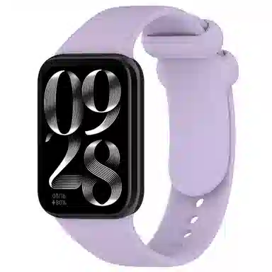 9PRO8PRORedmiWatch4