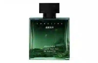 orginese EDT 50ml