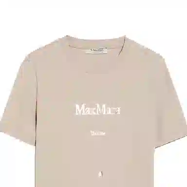 S MAX MARA Logo T