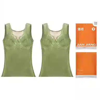 健将 保暖背心加绒加厚无痕德一体式带胸垫纯色修身打底保暖上装 女款 礼袋装