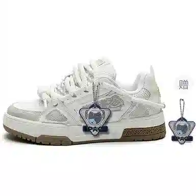 SK.TRIP Burgundy Low Sneakers