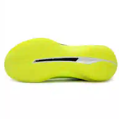 361° Basketball Shoes