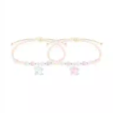 Cuz strange Intention