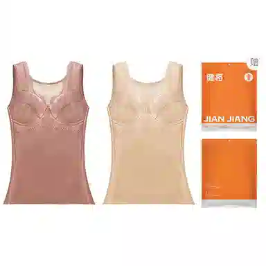 健将 保暖背心加绒加厚无痕德一体式带胸垫纯色修身打底保暖上装 女款 礼袋装