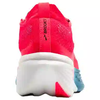 Brooks Hyperion Elite 4