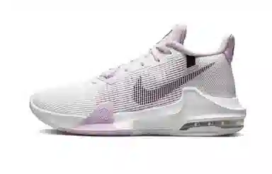 Nike Air Max Impact 3