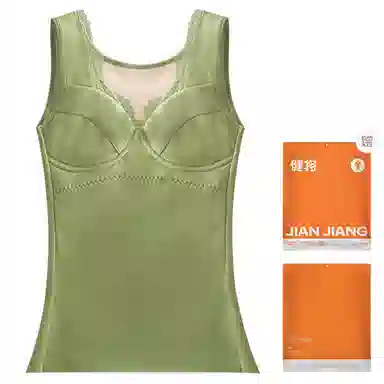 健将 保暖背心加绒加厚无痕德一体式带胸垫纯色修身打底保暖上装 女款 礼袋装