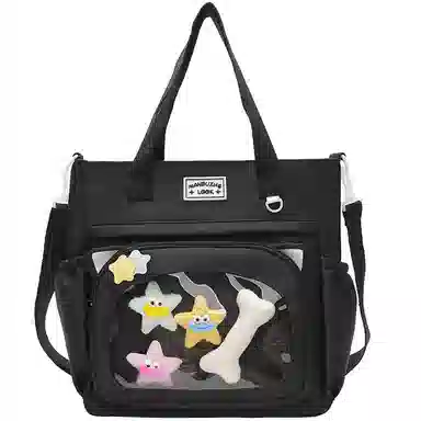 垣途者 日系少女痛包单肩补课袋上课书包 尼龙 斜挎手提包 常规 女款 多色