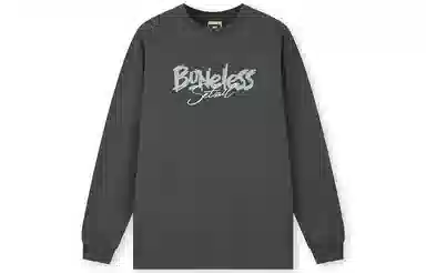 BONELESS T