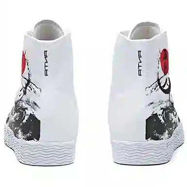 Anta