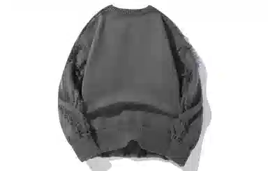 Wangzhe Rongyao Logo Sweater