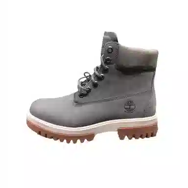Timberland Arbor Road