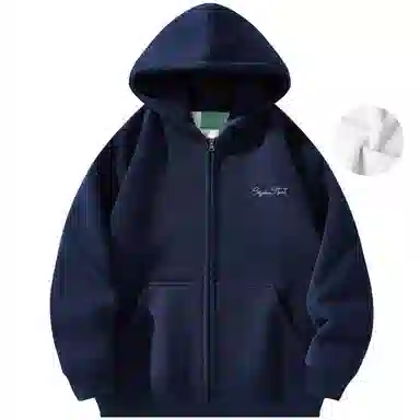 Sesame Street Hoodie