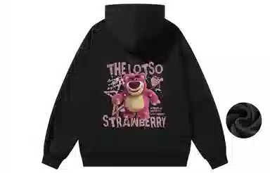 Disney Lotso