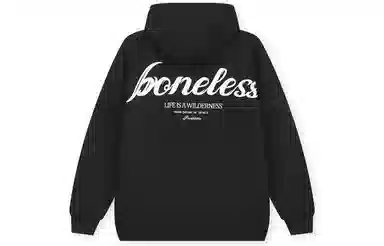 BONELESS