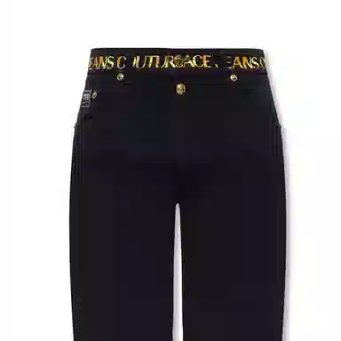 VERSACE JEANS COUTURE SS22