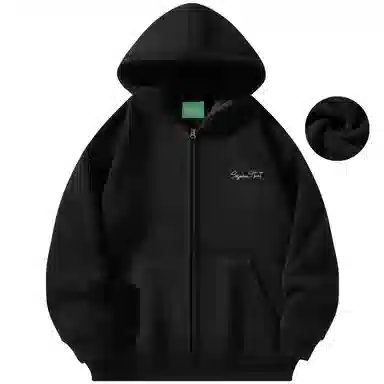 Sesame Street Hoodie