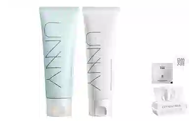 UNNY 2 120g*2