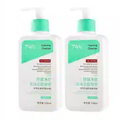 TWG 236ml