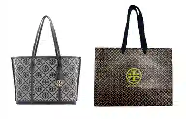 Tory Burch PerryT Monogram