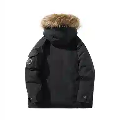 GSUE