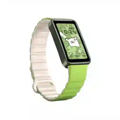 IBOANN 98 NFC
