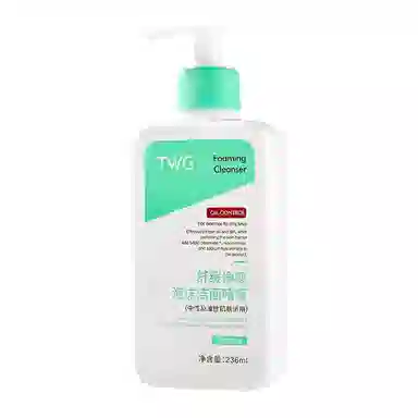 TWG 236ml