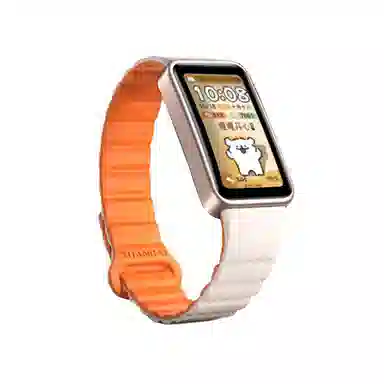 IBOANN 98 NFC