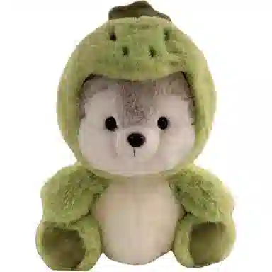 LEVENKENESS 20cm23cm30cm