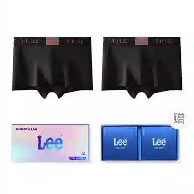 Lee Logo7A