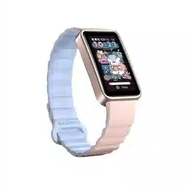 IBOANN 98 NFC