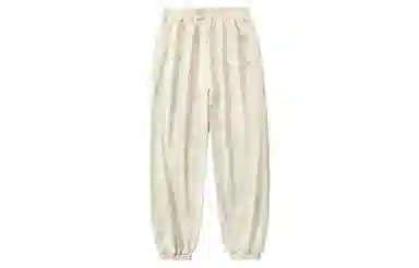 URBAN AUTHENTIC Logo