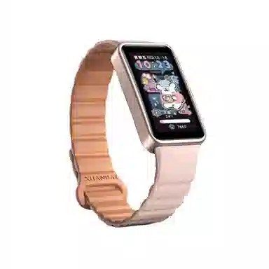 IBOANN 98 NFC