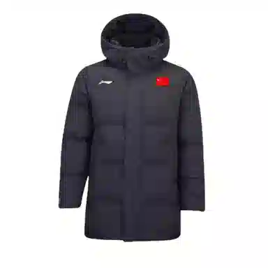 LiNing Mid-Length Hooded Down Jacket Black