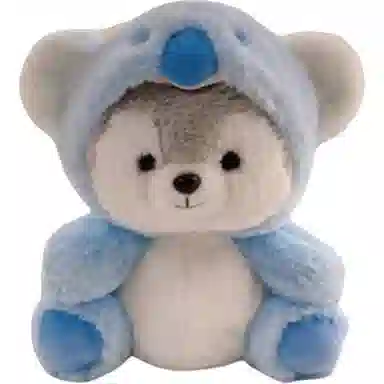 LEVENKENESS 20cm23cm30cm