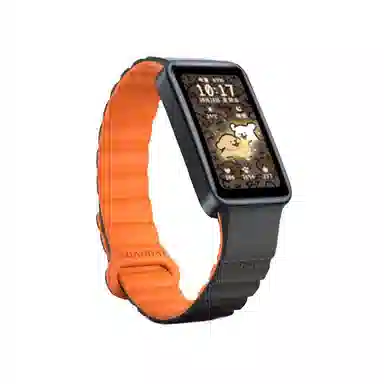 IBOANN 98 NFC