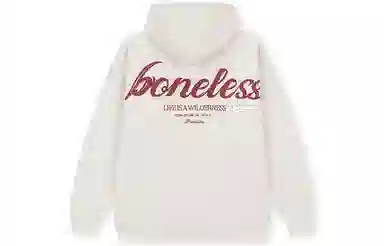 BONELESS