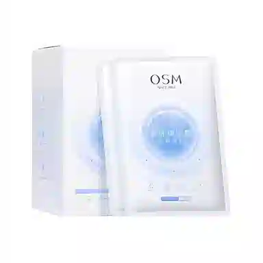 欧诗漫 保湿补水舒缓水润干油皮护肤 面膜