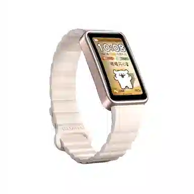 IBOANN 98 NFC