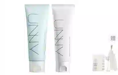 UNNY 2 120g*2