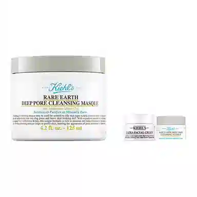 科颜氏 亚马逊白泥清洁面膜套装 温和