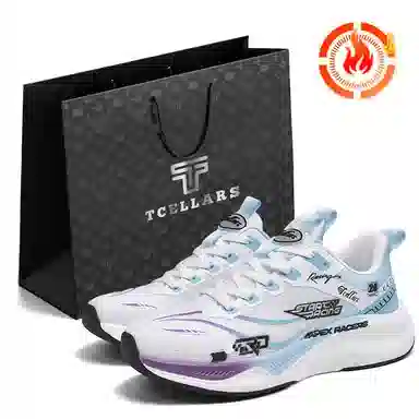 TCELLARS