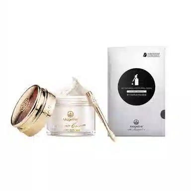 MAGELINE cp 20g+1