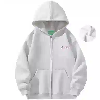 Sesame Street Hoodie