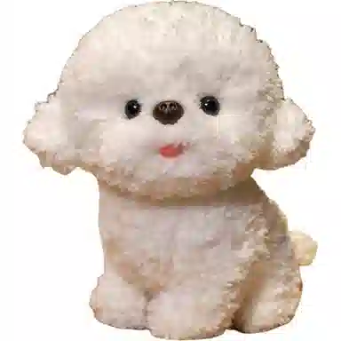 20cm30cm